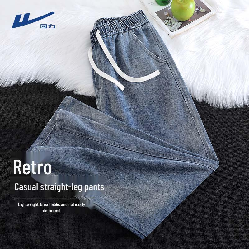 Warrior Men s Loose Straight-Leg Casual Jeans 2XL
Warrior Men s Loose Straight-Leg Casual Jeans 2XL