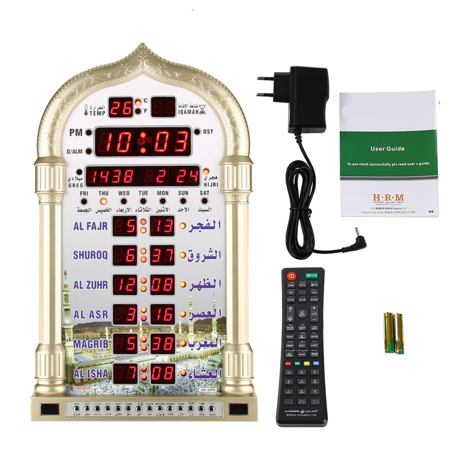 HA-4008 Wall Calendar Mosque Digital Islamic Clock Muslim Gift Alarm Azan Prayer Digital Clock EU 110-240V
HA-4008 Wall Calendar Mosque Digital Islamic Clock Muslim Gift Alarm Azan Prayer Digital Clock EU 110-240V