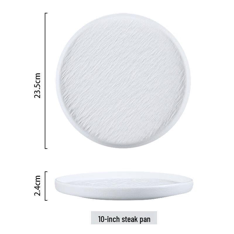 ZISIZ Ceramic Steak Plate
ZISIZ Ceramic Steak Plate