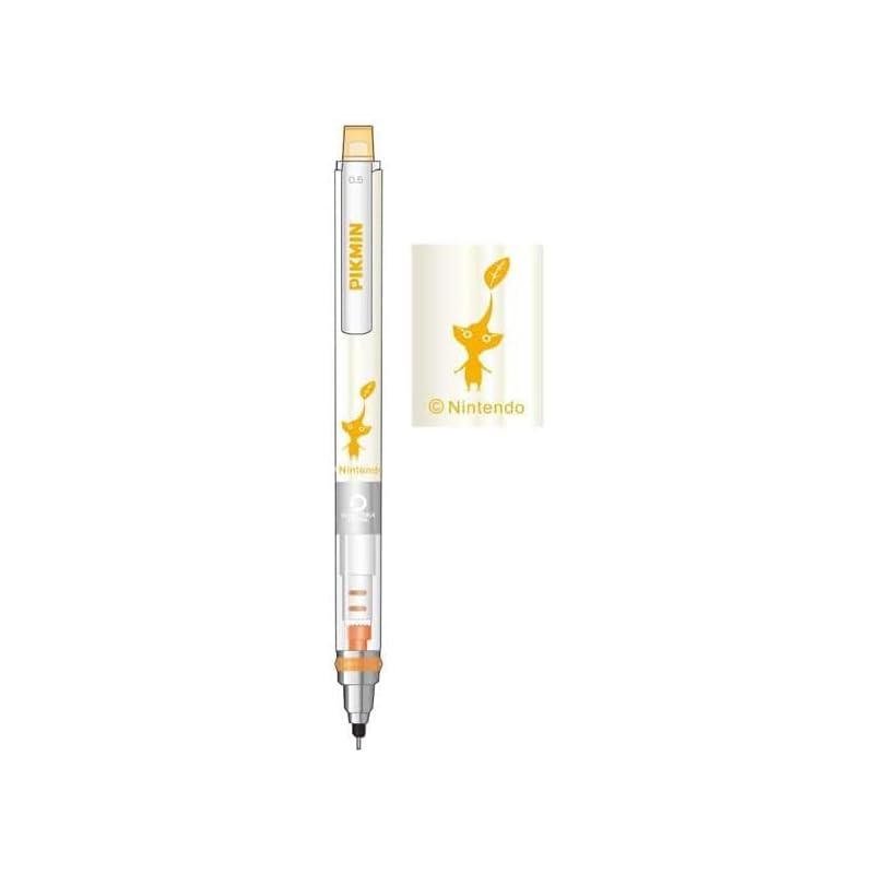 Kurtga mitsubishi pencil mechanical pencil 0.5 mechanical pencil mechanical pencil yellow Set (mechanical pencil, name sticker)
Kurtga mitsubishi pencil mechanical pencil 0.5 mechanical pencil mechanical pencil yellow Set (mechanical pencil, name sticker)