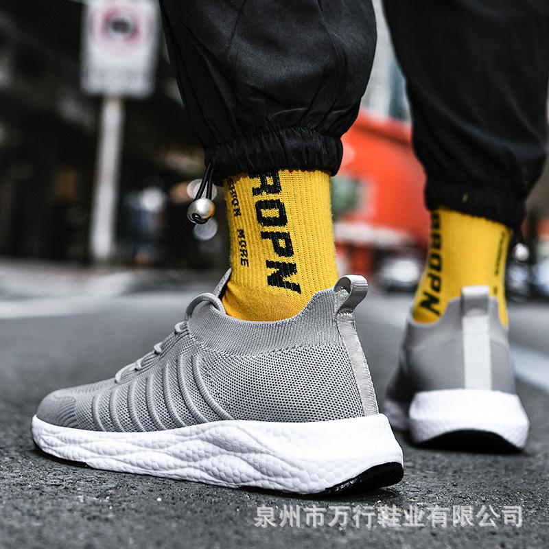 New fly-woven breathable sneakers hollow out lightweight leisure sports outdoor soft sole lightweight tide 38 білий
New fly-woven breathable sneakers hollow out lightweight leisure sports outdoor soft sole lightweight tide 38 білий