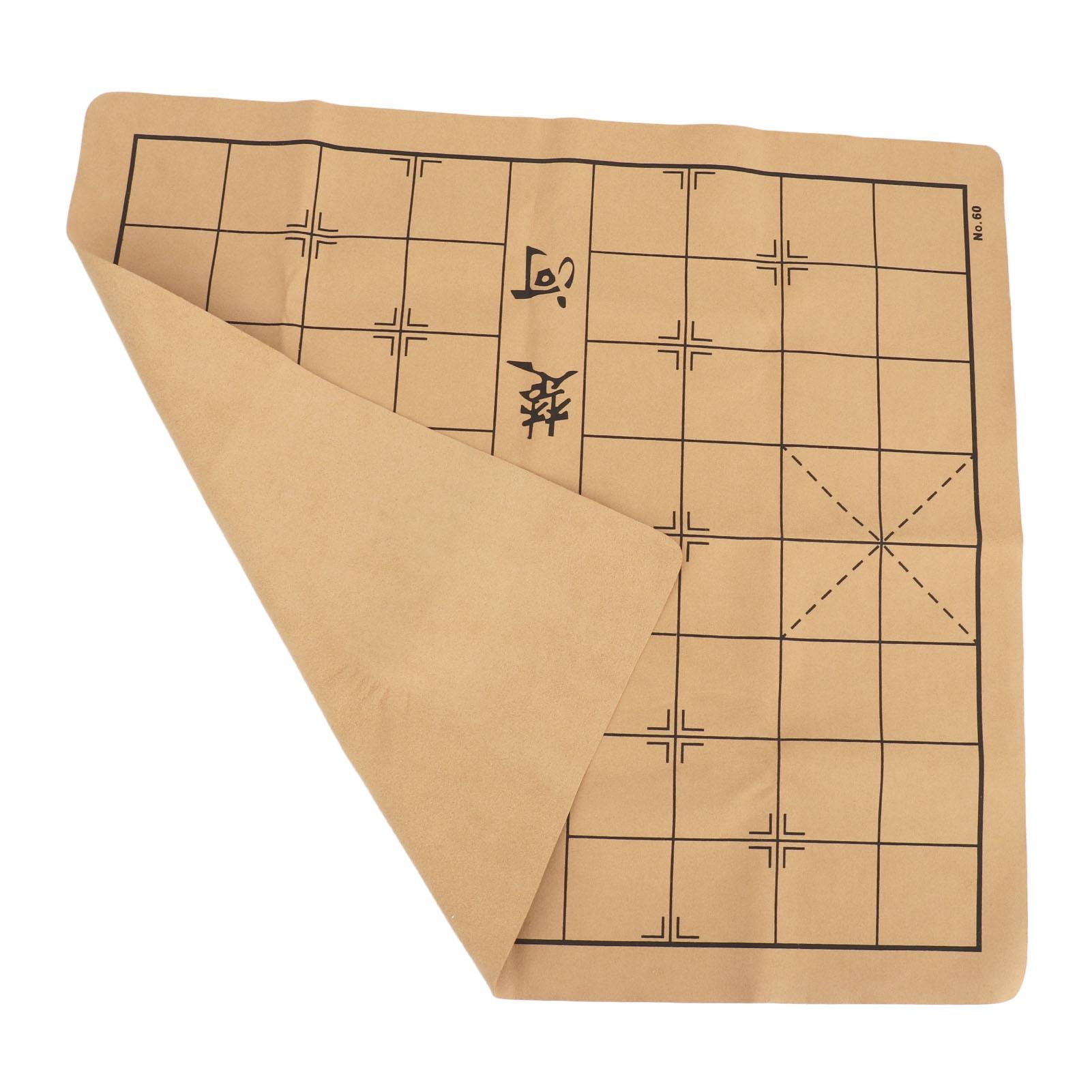Chinese Chess Board Microfiber Leather Folding Roll Up Chess Board Mat Travel Friendly Perfect Learning Entertainment Tool
Chinese Chess Board Microfiber Leather Folding Roll Up Chess Board Mat Travel Friendly Perfect Learning Entertainment Tool
