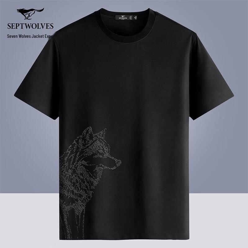 Septwolves Men s Cool-Touch Round Neck Short Sleeve T-Shirt 175/92A
Septwolves Men s Cool-Touch Round Neck Short Sleeve T-Shirt 175/92A