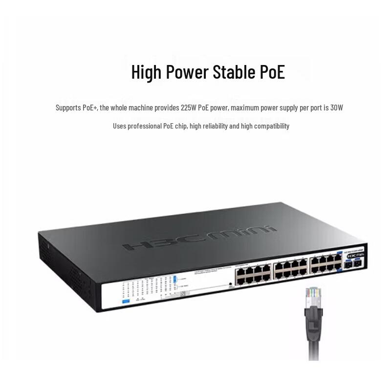 H3C US528S-X-HP 24-Port Gigabit Unmanaged PoE Switch
H3C US528S-X-HP 24-Port Gigabit Unmanaged PoE Switch