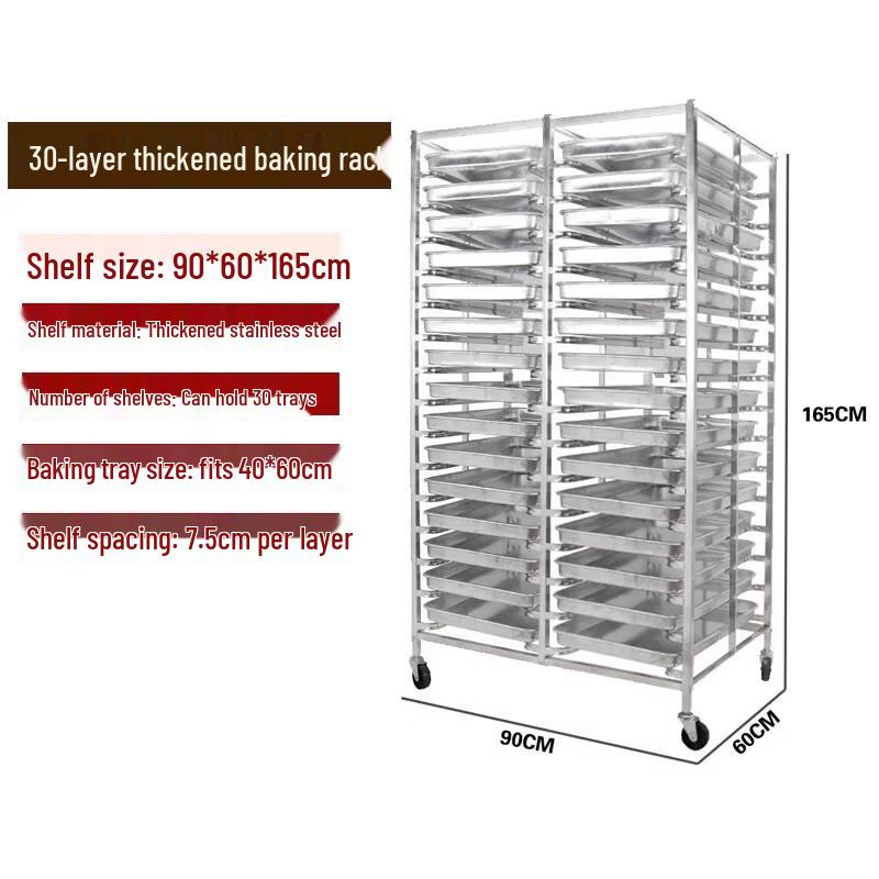 Jingyuheng Stainless Steel 30-Layer Meat Hanging Rack
Jingyuheng Stainless Steel 30-Layer Meat Hanging Rack