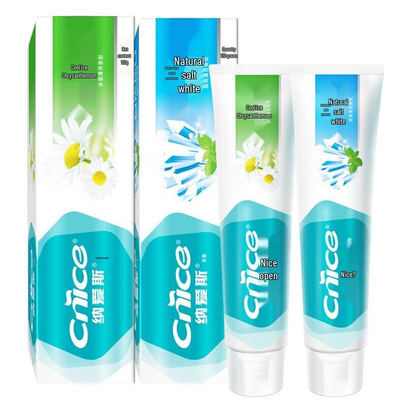 Nice Fresh Breath & Gum Care Toothpaste Set
Nice Fresh Breath & Gum Care Toothpaste Set