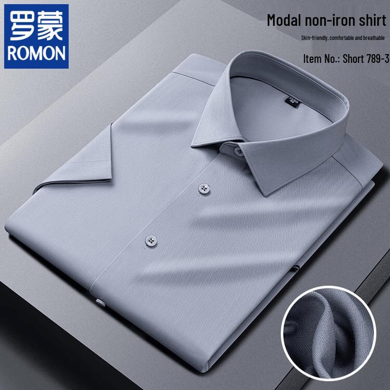 ROMON Men s Wrinkle-Free Modal Blend Business Casual Shirt 180/104A
ROMON Men s Wrinkle-Free Modal Blend Business Casual Shirt 180/104A