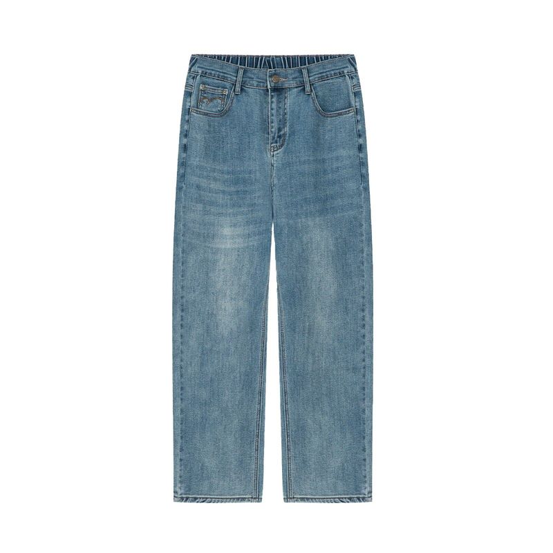 Tall 9 Points Basic Baguette Spring Jeans Blue (in Stock) 32
Tall 9 Points Basic Baguette Spring Jeans Blue (in Stock) 32