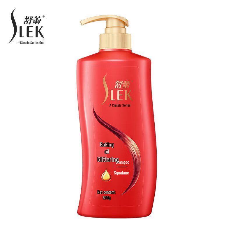 Shulei Nourishing & Brightening Anti-Dandruff Shampoo
Shulei Nourishing & Brightening Anti-Dandruff Shampoo