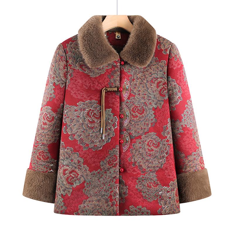 Grandma s Winter Chinese-Style Thickened Cotton Jacket for Elderly Women 2XL (100-115 lbs)
Grandma s Winter Chinese-Style Thickened Cotton Jacket for Elderly Women 2XL (100-115 lbs)