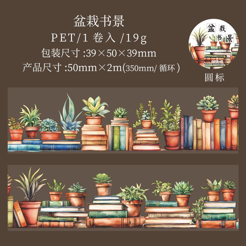 1roll Reading Scene-Building Themed Tape Stickers, Book & Bookshelf Designs for Hand Account Decoration & DIY Crafts
1roll Reading Scene-Building Themed Tape Stickers, Book & Bookshelf Designs for Hand Account Decoration & DIY Crafts