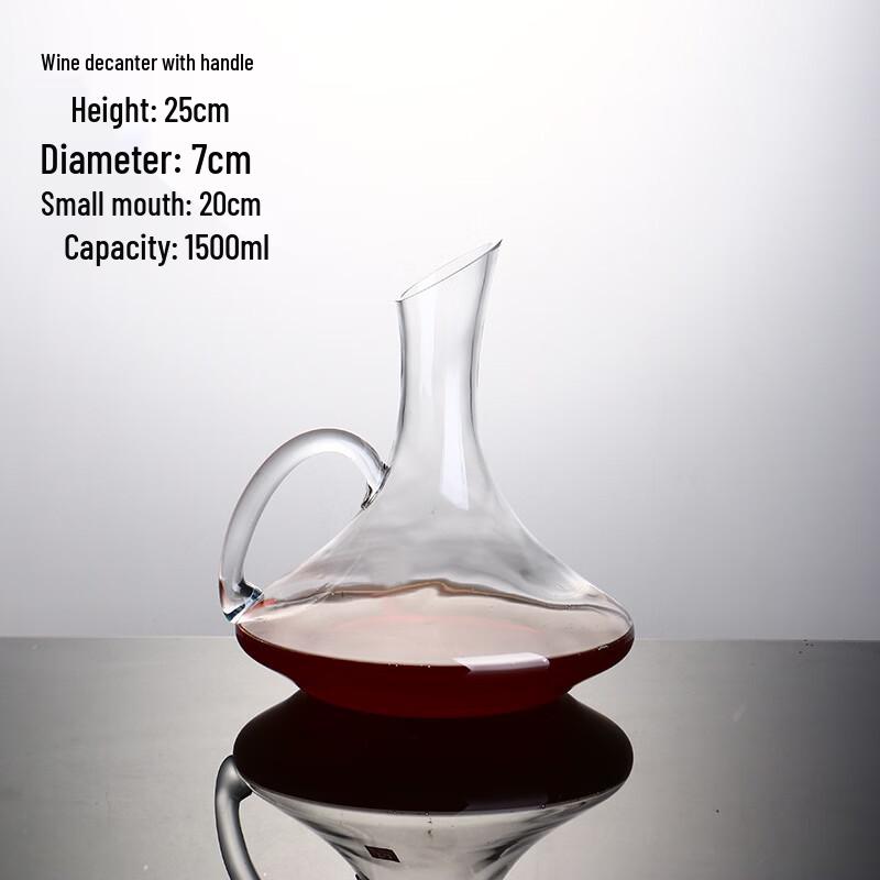 Quick Decanting Glass Wine Decanter
Quick Decanting Glass Wine Decanter