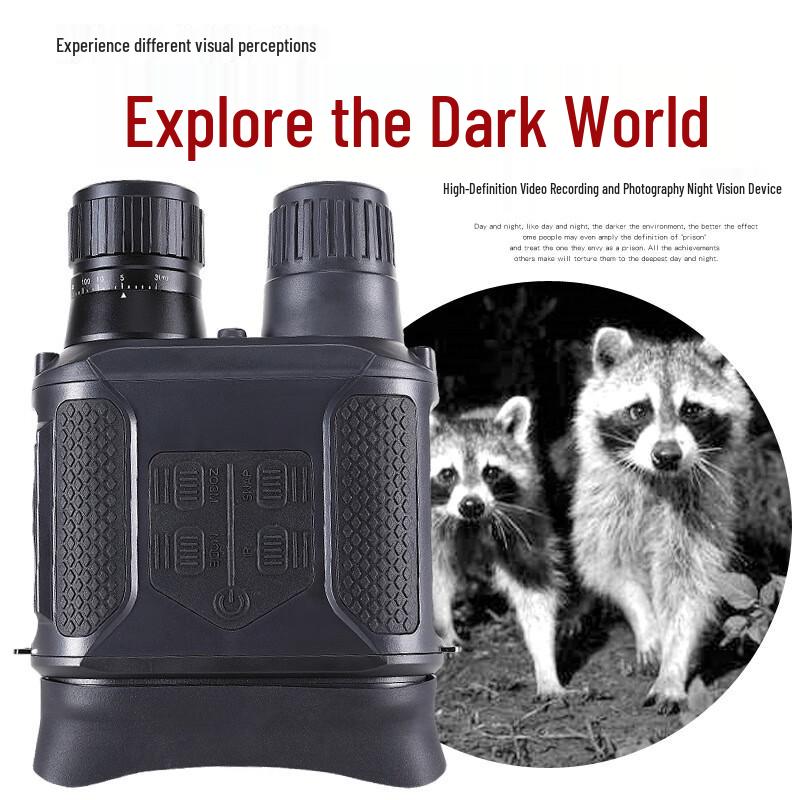 Miling NV400B Digital Infrared Binocular Night Vision Device
Miling NV400B Digital Infrared Binocular Night Vision Device