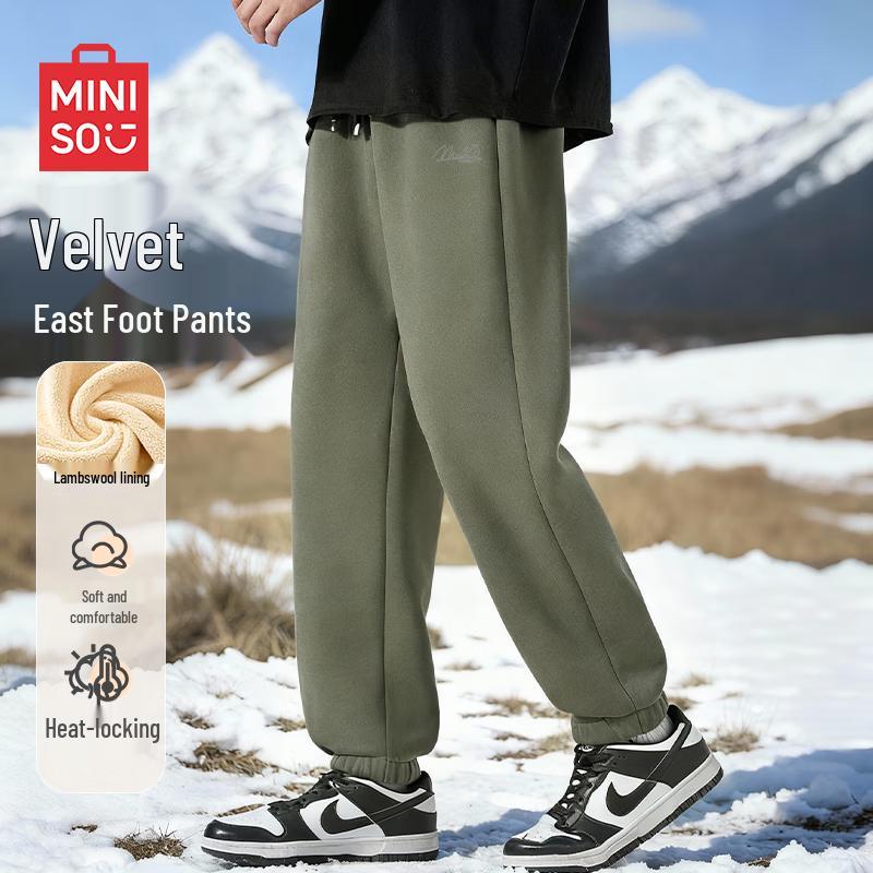 MINISO Men s Winter Sherpa Lined Fleece Sweatpants 3XL
MINISO Men s Winter Sherpa Lined Fleece Sweatpants 3XL