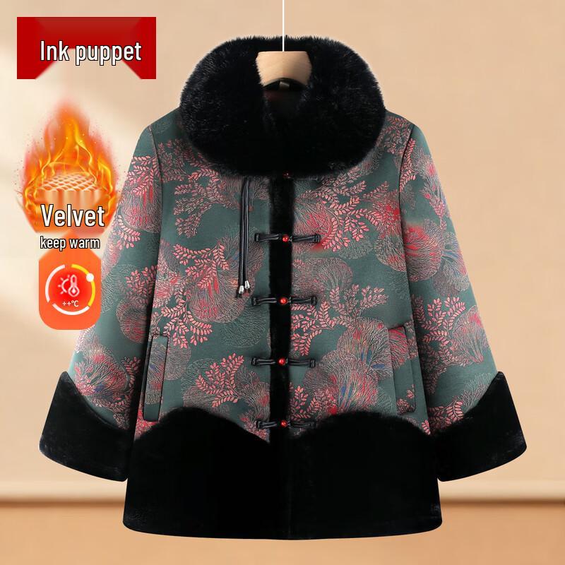 Women s Velvet-Lined New Chinese Style Winter Coat 2XL
Women s Velvet-Lined New Chinese Style Winter Coat 2XL