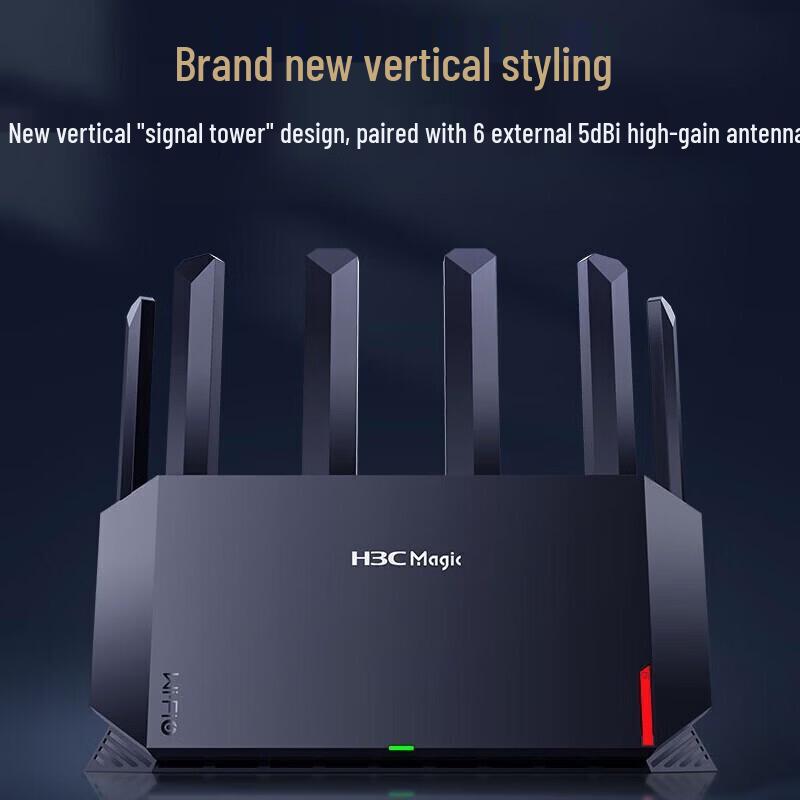 H3C NX54 Wi-Fi 6 Dual-Band 5400M Gigabit Home Router (CN version)
H3C NX54 Wi-Fi 6 Dual-Band 5400M Gigabit Home Router (CN version)
