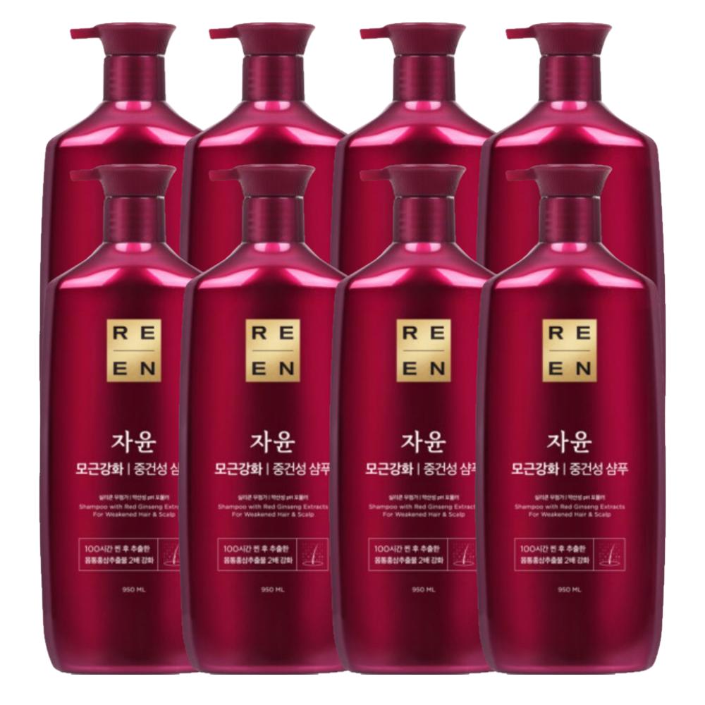 Lien Jayoon Hair Root Strengthening Shampoo for Normal to Dry Skin, 950ml, 8 pcs.
Lien Jayoon Hair Root Strengthening Shampoo for Normal to Dry Skin, 950ml, 8 pcs.