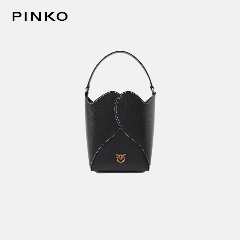 PINKO Heart-Shaped Leather Bucket Crossbody Bag One Size
PINKO Heart-Shaped Leather Bucket Crossbody Bag One Size