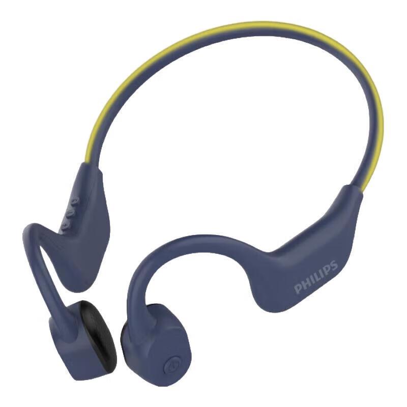 Philips TAA6609C Bone Conduction Sports Headphones
Philips TAA6609C Bone Conduction Sports Headphones