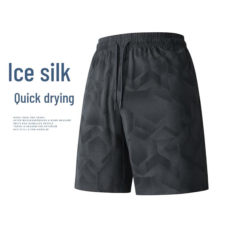 MEDE Men s Loose Fit Plaid Ice Silk Quick-Dry Shorts M
MEDE Men s Loose Fit Plaid Ice Silk Quick-Dry Shorts M