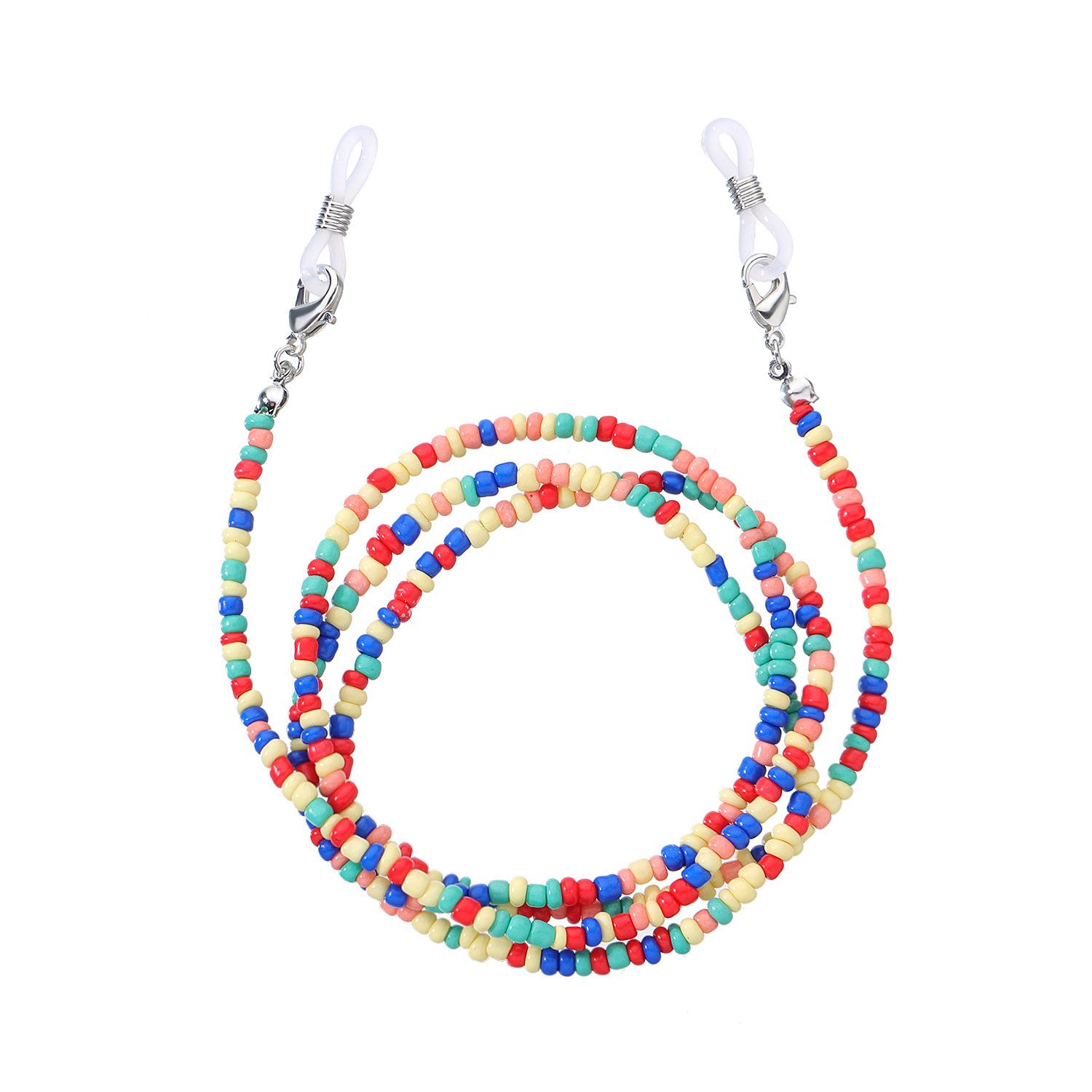 Accessories, Hot Sale Fashion Colored Rice Bead Glasses Chain, Versatile Accessories 1-piece Set
Accessories, Hot Sale Fashion Colored Rice Bead Glasses Chain, Versatile Accessories 1-piece Set