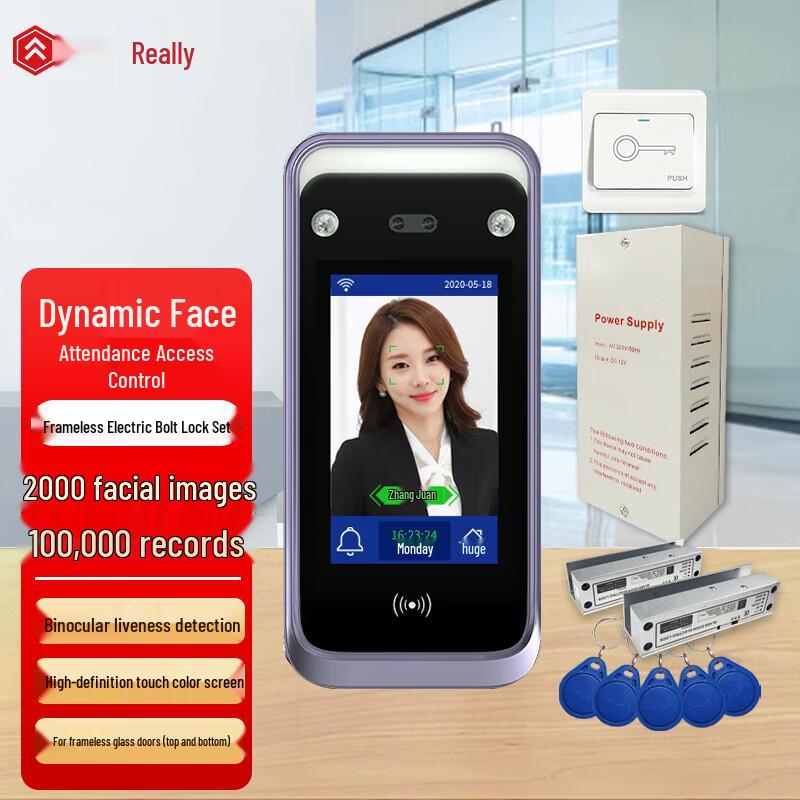 Realand F207T11 Dynamic Face Recognition Access Control System CN plug (adapter included)
Realand F207T11 Dynamic Face Recognition Access Control System CN plug (adapter included)