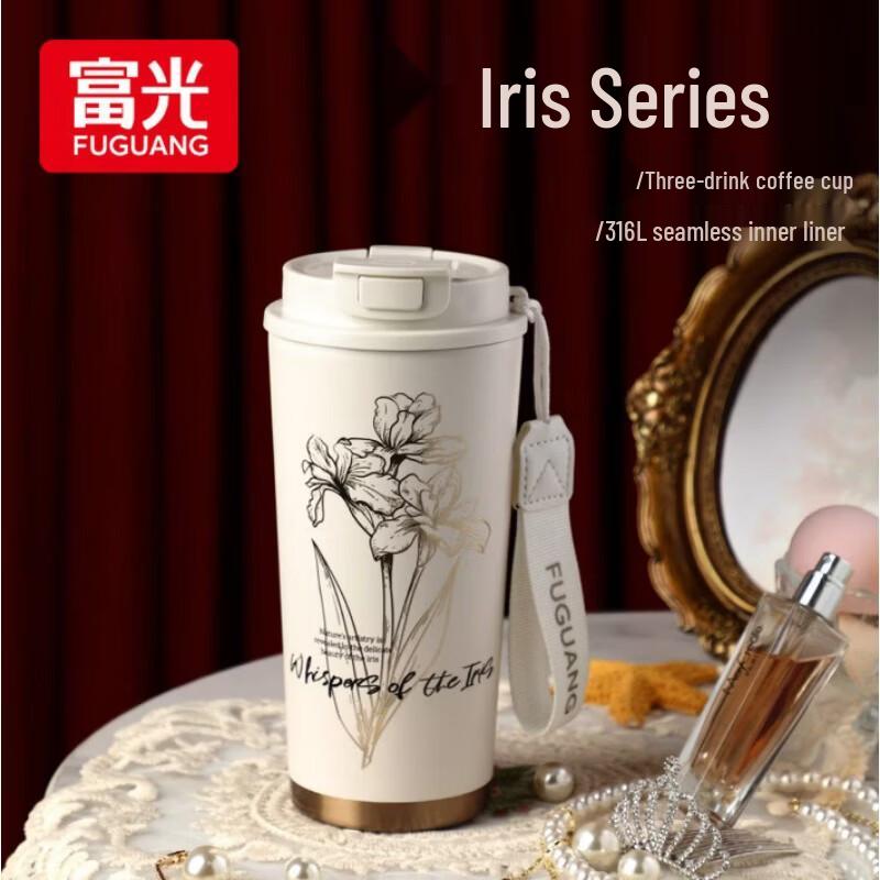 FUGUANG 600ML Iris Insulated Coffee Mug
FUGUANG 600ML Iris Insulated Coffee Mug