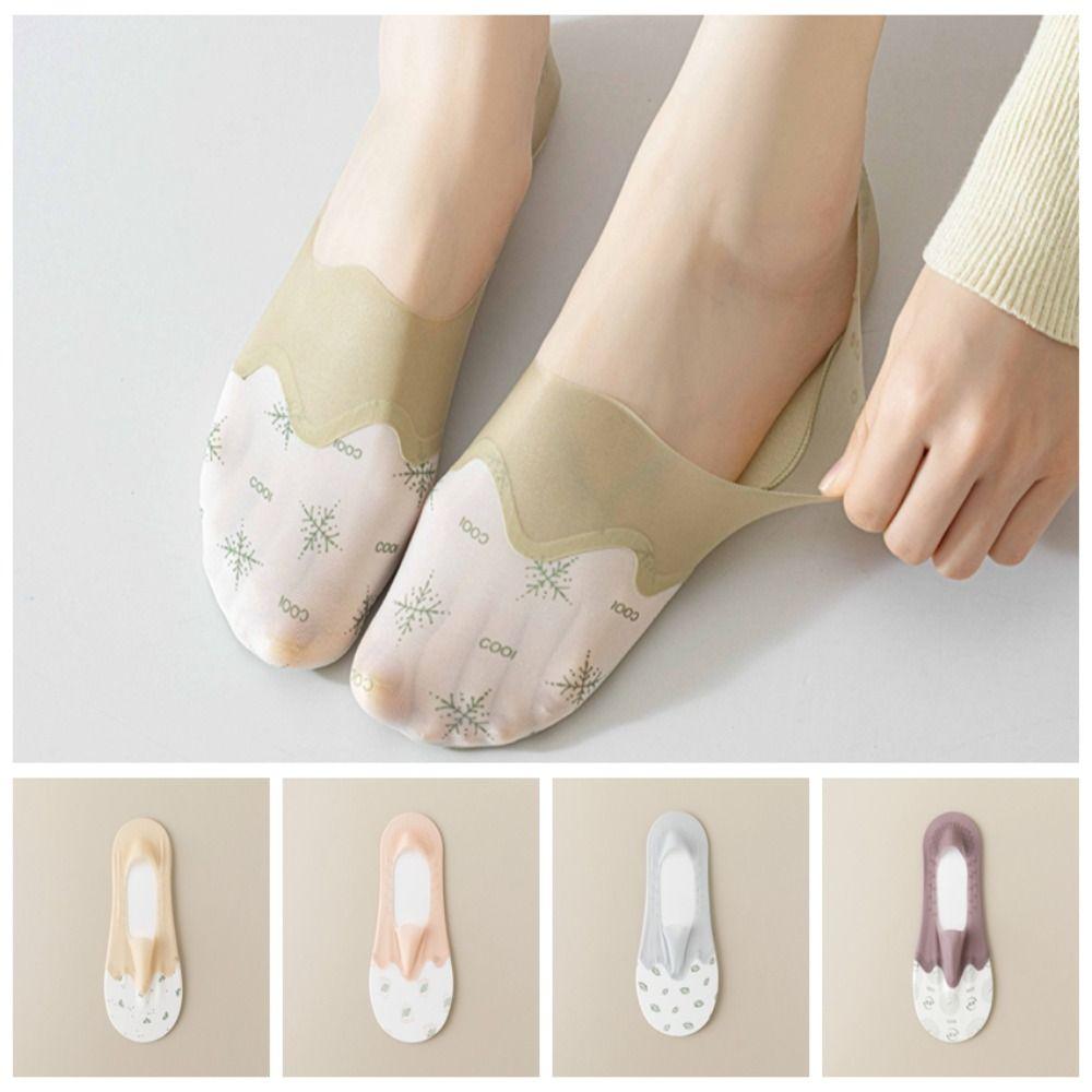 Low Tube Sock Slippers Shallow Mouth Ice Silk Socks Comfortable Printed Boat Socks Women
Low Tube Sock Slippers Shallow Mouth Ice Silk Socks Comfortable Printed Boat Socks Women