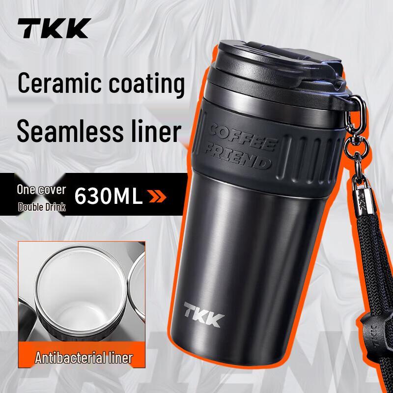 TKK-2023 Insulated Car Mug
TKK-2023 Insulated Car Mug