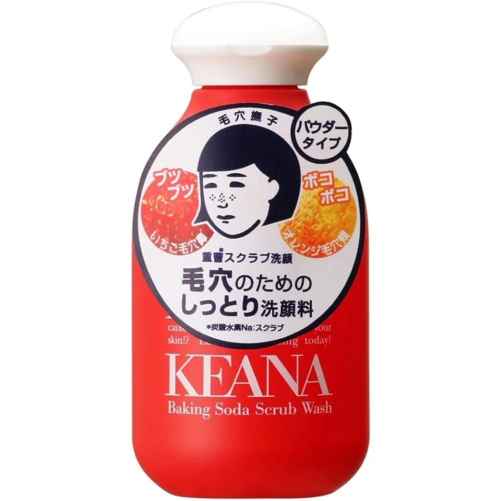KEANA Nadeshiko Pore Baking Soda Scrub Wash Makeup Remover 100g 3-Piece Set
KEANA Nadeshiko Pore Baking Soda Scrub Wash Makeup Remover 100g 3-Piece Set