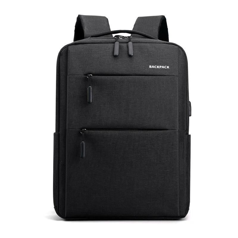 Li Shen Business Laptop Backpack
Li Shen Business Laptop Backpack