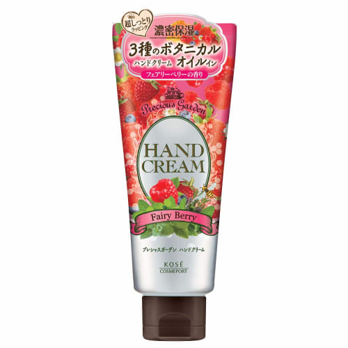 (New for 2017) (Kose Cosmeport) Precious Garden Hand Cream Fairy Berry 70g (Value Pack of 3)
(New for 2017) (Kose Cosmeport) Precious Garden Hand Cream Fairy Berry 70g (Value Pack of 3)