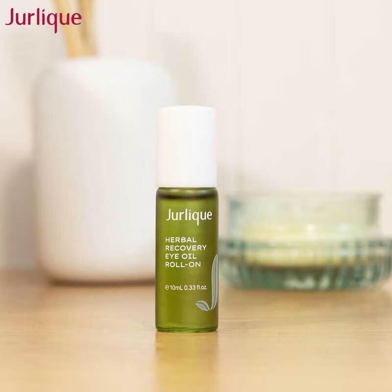 Jurlique Herbal Recovery Eye Serum
Jurlique Herbal Recovery Eye Serum