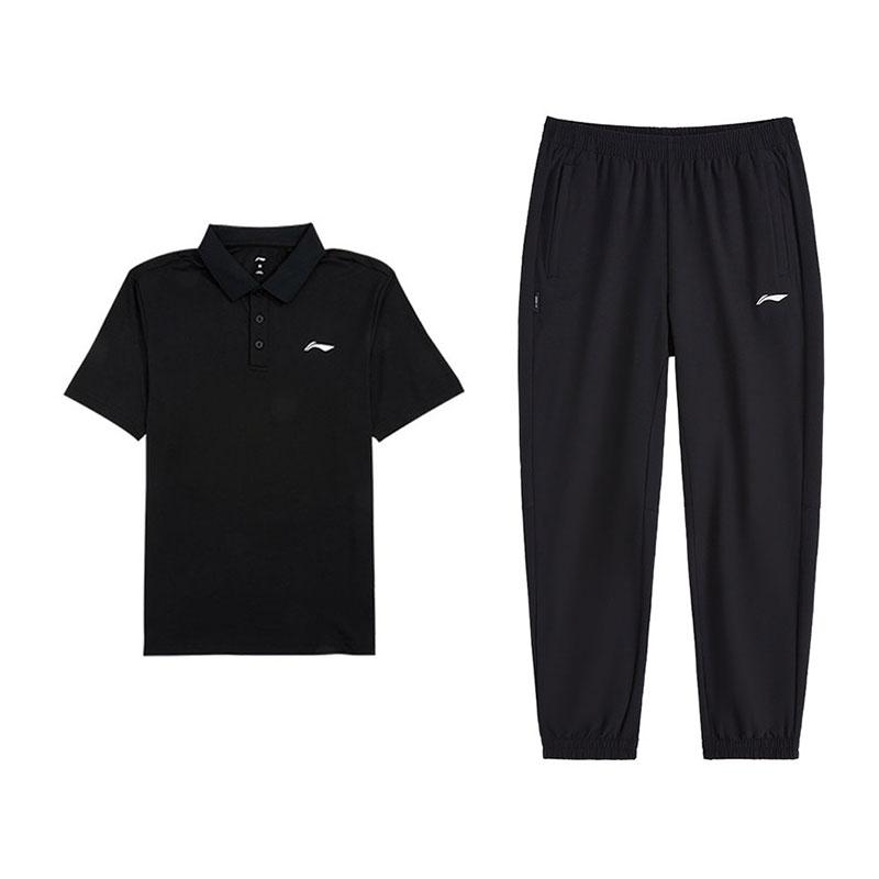 Li-Ning Versatile Polo Shirt Cool Short Sleeve Top Comfortable Long Pants Casual Sports Set Men sets U803-2+V157-1 S
Li-Ning Versatile Polo Shirt Cool Short Sleeve Top Comfortable Long Pants Casual Sports Set Men sets U803-2+V157-1 S