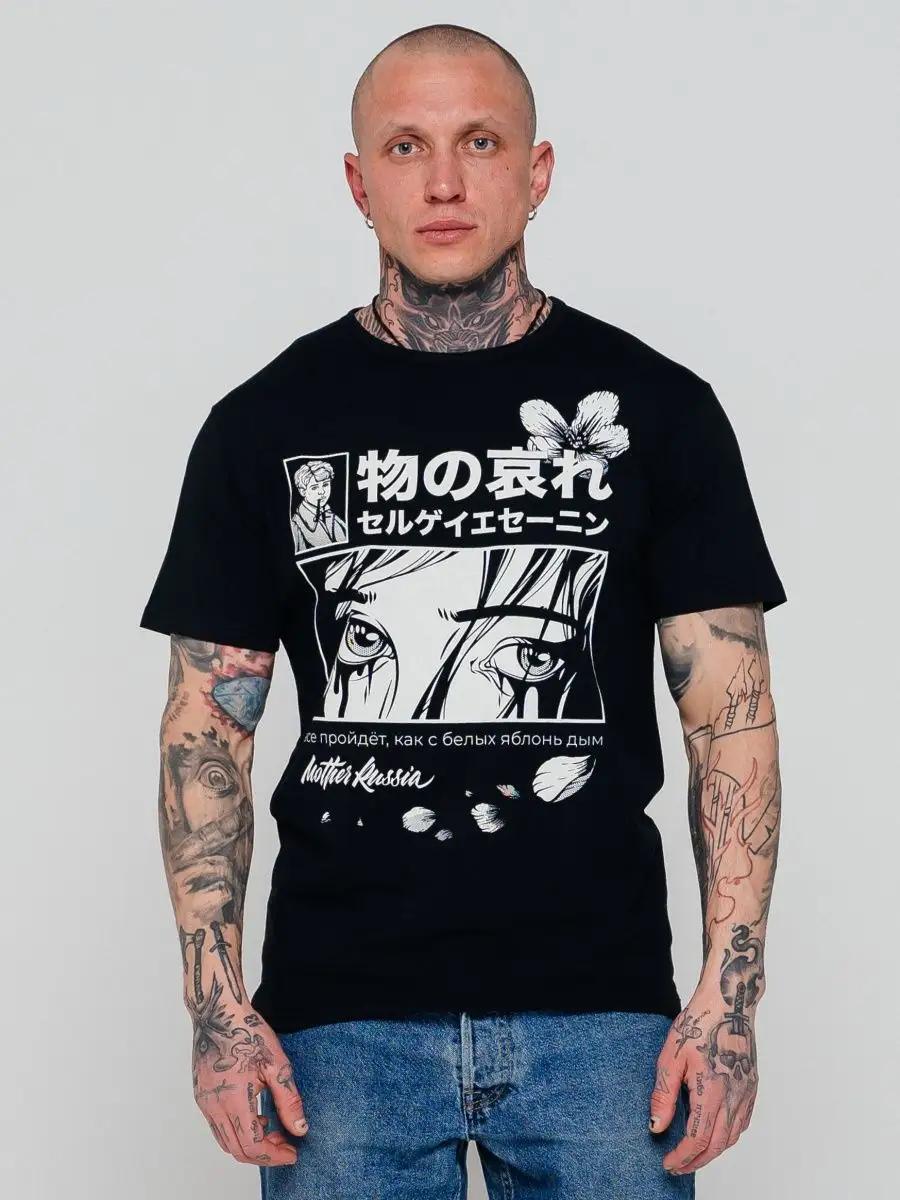 T-shirt BOXING XL
T-shirt BOXING XL