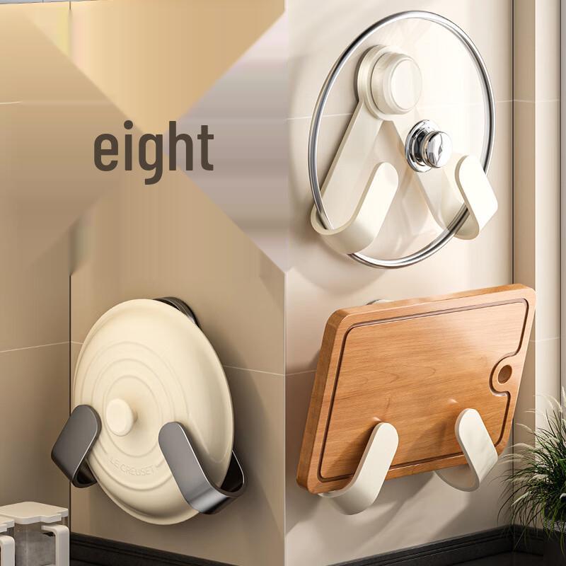 Guan Zhuojia Rotating Pot Lid & Chopping Board Rack (2-Pack)
Guan Zhuojia Rotating Pot Lid & Chopping Board Rack (2-Pack)