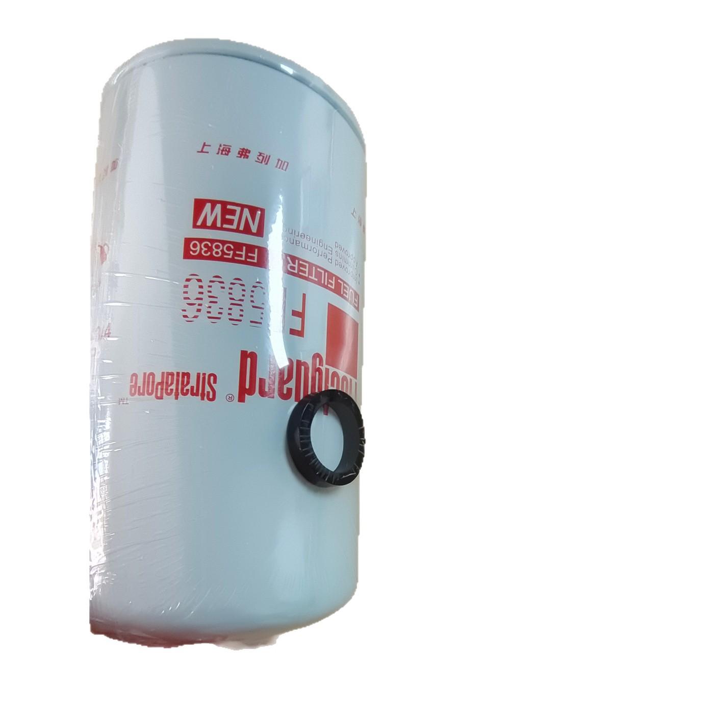 FF5836 Diesel Filter Element Kontu
FF5836 Diesel Filter Element Kontu