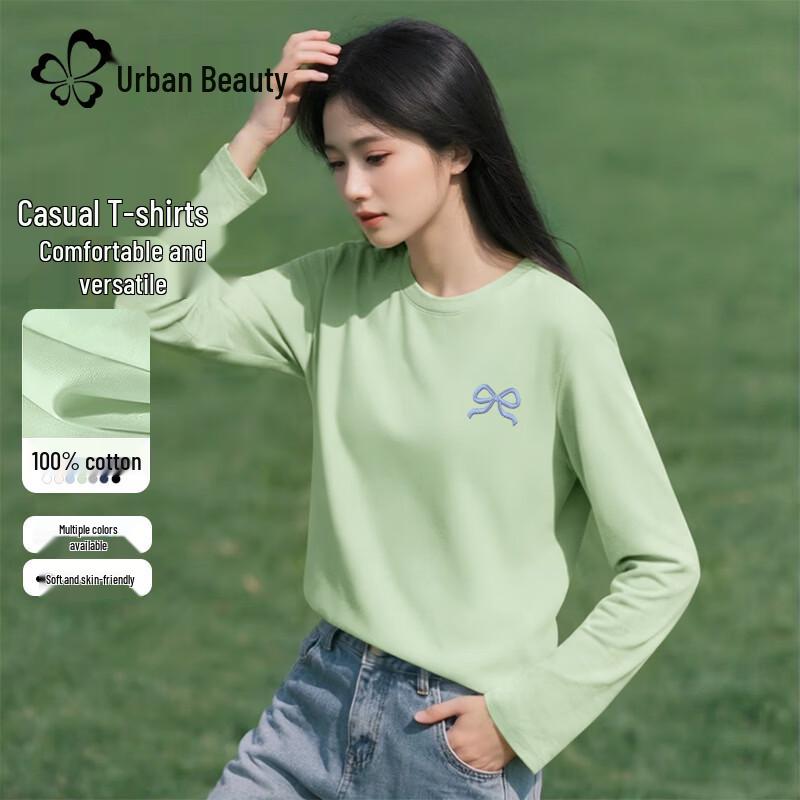 Urban Beauty Women s Pure Cotton Long-Sleeve T-Shirt S
Urban Beauty Women s Pure Cotton Long-Sleeve T-Shirt S