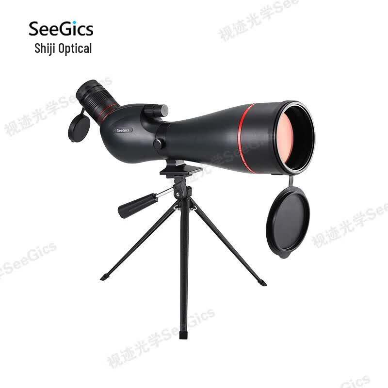 SEEGICS 25-75x100ED Zoom Monocular Telescope
SEEGICS 25-75x100ED Zoom Monocular Telescope
