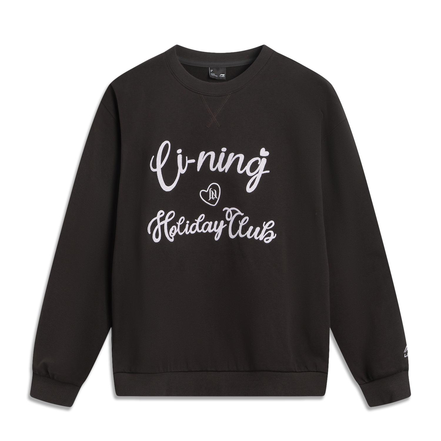 Li Ning Серия спортивного образа жизни Пуловер с круглым вырезом Надпись Удобный Свободный Модный Универсальный Повседневный Простой Свитшот Женский свитшот AWDVC16-8 XS
Li Ning Серия спортивного образа жизни Пуловер с круглым вырезом Надпись Удобный Свободный Модный Универсальный Повседневный Простой Свитшот Женский свитшот AWDVC16-8 XS