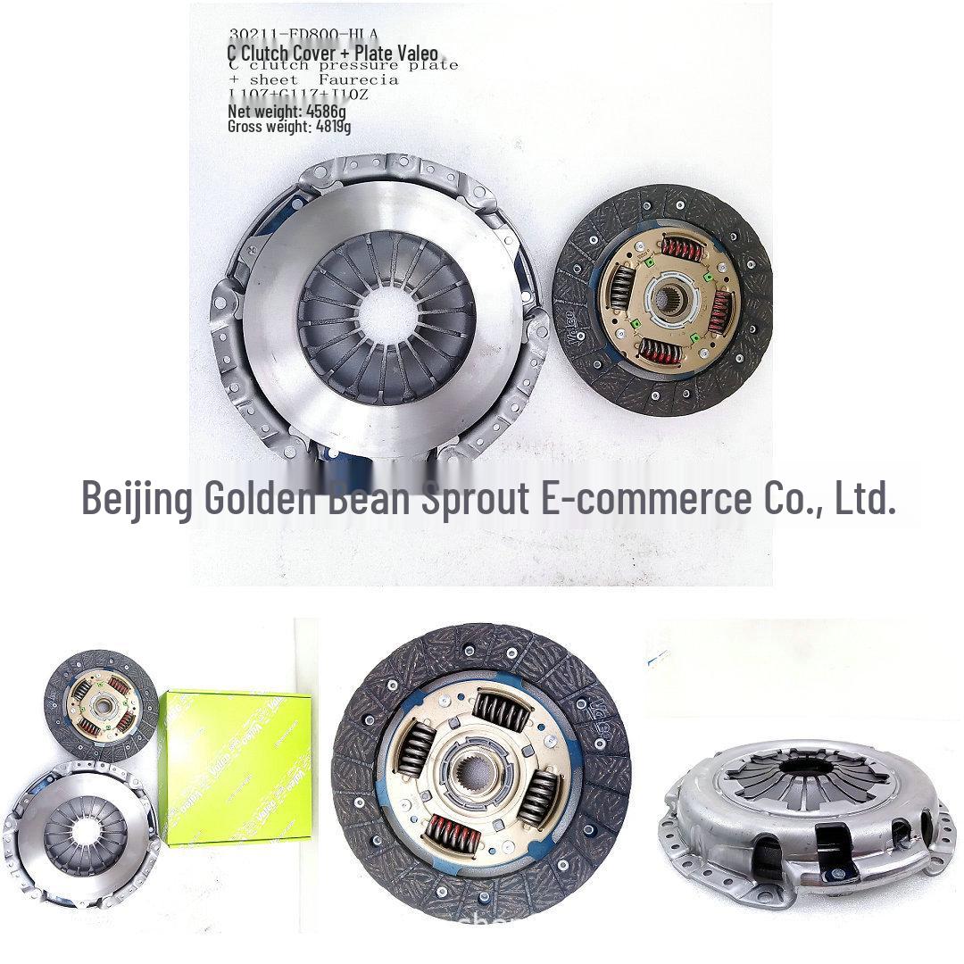 30211-ED800-HLA C Clutch Kit Compatible with Nissan L10Z/G11Z/J1 Neutral
30211-ED800-HLA C Clutch Kit Compatible with Nissan L10Z/G11Z/J1 Neutral