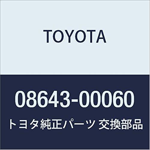 Оригинальные детали TOYOTA Аксессуары Угловой датчик (Тип внутреннего зеркального дисплея с датчиком Voice 4) Угловой датчик (Датчик голоса 4 (Комплект для совместимости с зеркалом)) (Сенс
Оригинальные детали TOYOTA Аксессуары Угловой датчик (Тип внутреннего зеркального дисплея с датчиком Voice 4) Угловой датчик (Датчик голоса 4 (Комплект для совместимости с зеркалом)) (Сенс