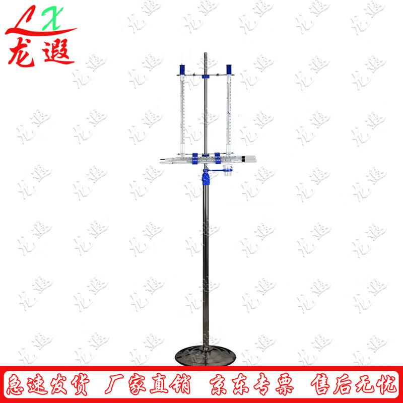 Longxia Meteorological Dry/Wet Bulb Thermometer Hygrometer Kit
Longxia Meteorological Dry/Wet Bulb Thermometer Hygrometer Kit