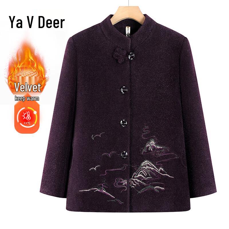 Yalu Women s Mid-Aged Winter Warm Stand Collar Coat 5XL
Yalu Women s Mid-Aged Winter Warm Stand Collar Coat 5XL