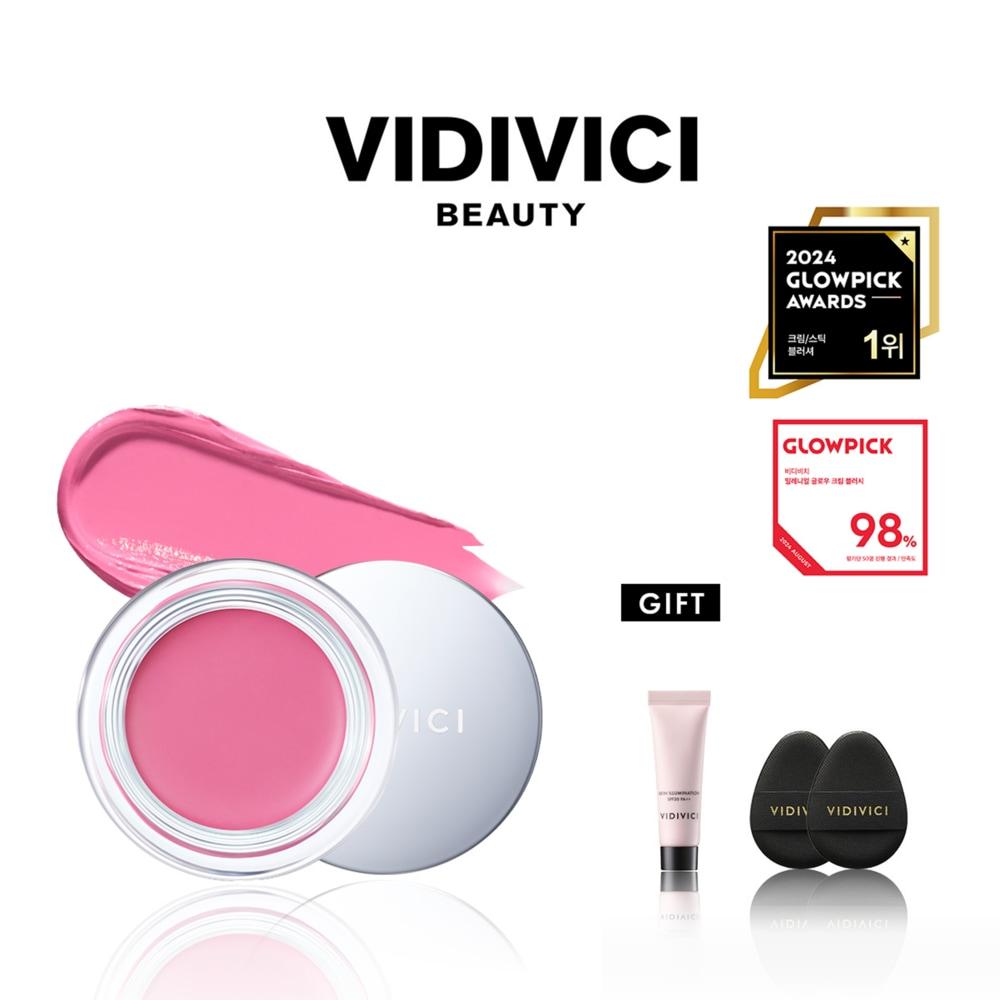 VIDIVICI Millennial Glow Cream Blush 6g / 0.21oz. (Свободно: 2 образца очищающих средств) 01 Gardenic Pink
VIDIVICI Millennial Glow Cream Blush 6g / 0.21oz. (Свободно: 2 образца очищающих средств) 01 Gardenic Pink