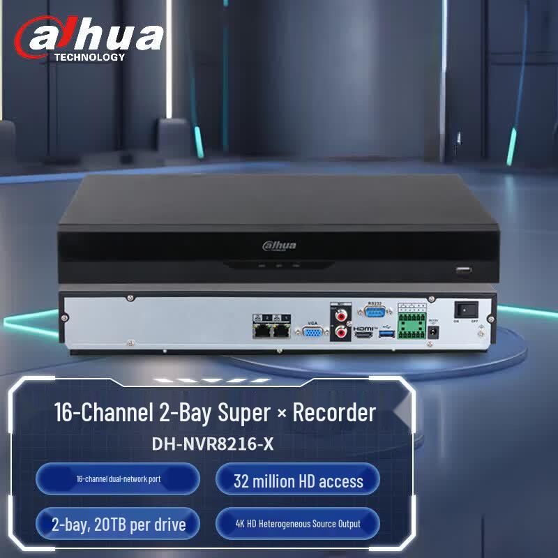 Dahua 4K HD MAX Series 16-Channel 2-Bay NVR CN plug (adapter included)
Dahua 4K HD MAX Series 16-Channel 2-Bay NVR CN plug (adapter included)