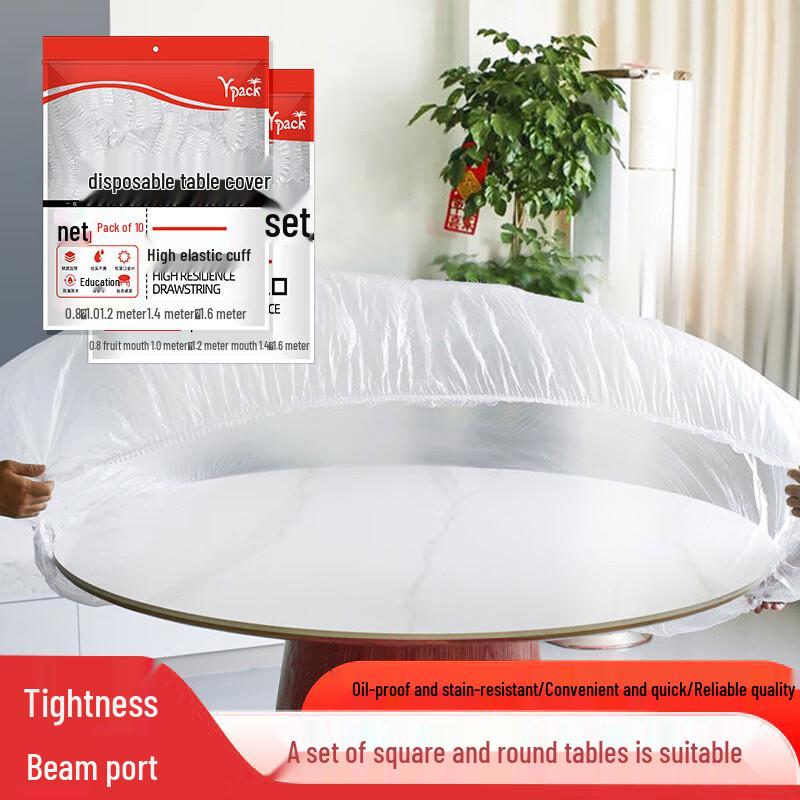 Changbaosen Disposable Waterproof Picnic Tablecloth
Changbaosen Disposable Waterproof Picnic Tablecloth