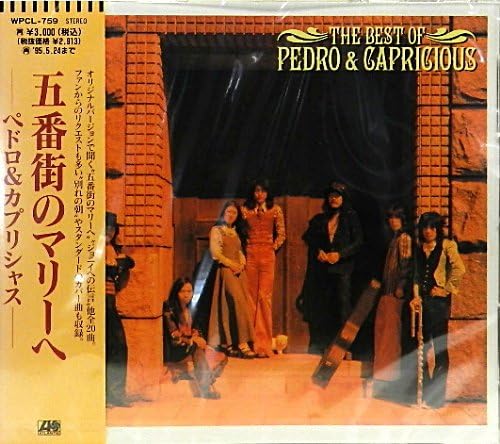 CD PEDRO & CAPRICIOUS, YU AKU, MIYOKO - Gobangai no Marie he WPCL759PROMO Japan Japanese Pop/Rock Used
CD PEDRO & CAPRICIOUS, YU AKU, MIYOKO - Gobangai no Marie he WPCL759PROMO Japan Japanese Pop/Rock Used