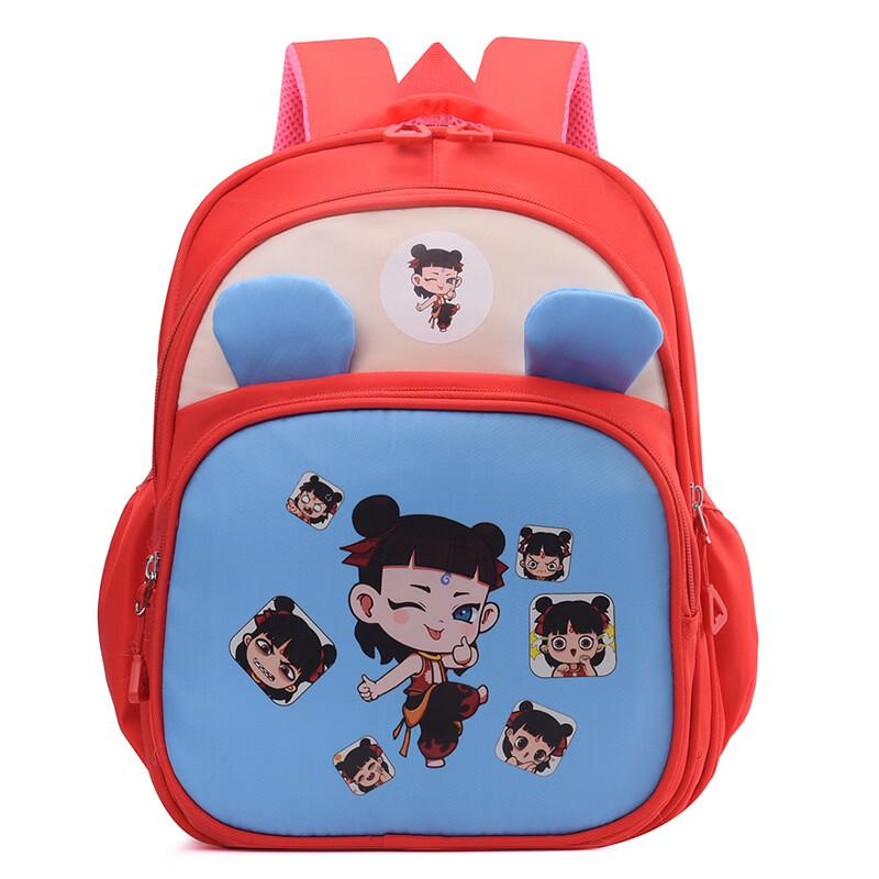 Li Shen Cartoon Children s Kindergarten Backpack
Li Shen Cartoon Children s Kindergarten Backpack