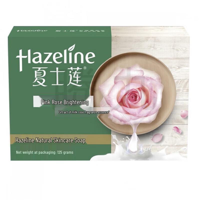 Hazeline Rose & White Beauty Soap
Hazeline Rose & White Beauty Soap